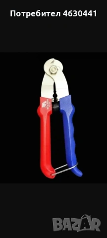 велосипедни инструменти BIKE HAND виж в описанието по надолу, снимка 8 - Аксесоари за велосипеди - 54017586