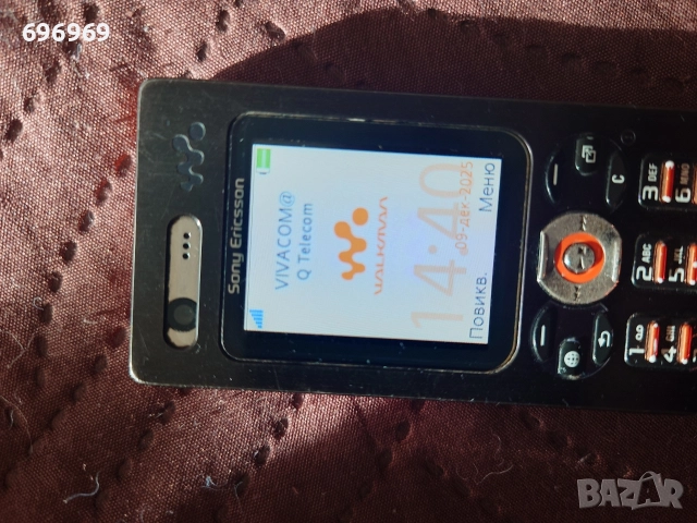 Sony Ericsson W880i + ЕКСТРИ !, снимка 12 - Sony Ericsson - 48038154