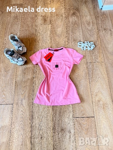 Суперсвежа ежедневна, пролетна памучна тениска от Hugo Boss в розово.