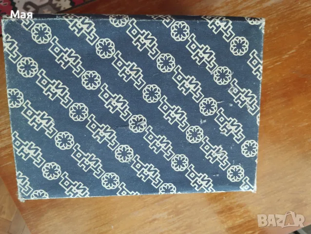 Чаши винтидж 1974 г., снимка 7 - Сервизи - 50280029