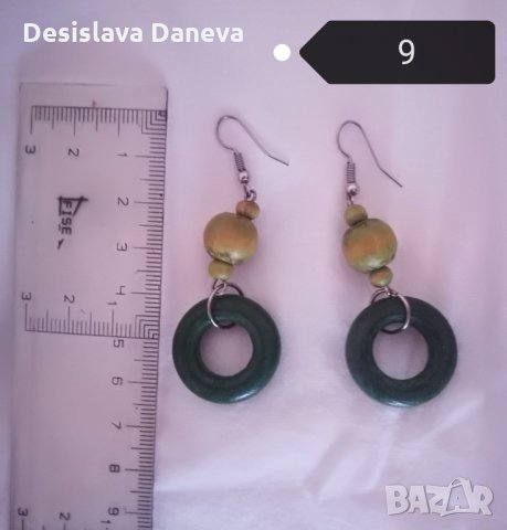 17 чифта обеци + отстъпка при покупка на повече бройки., снимка 10 - Обеци - 29540822