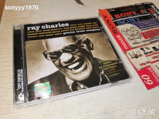 RAY CHARLES CD 1101260628, снимка 15 - CD дискове - 53059400