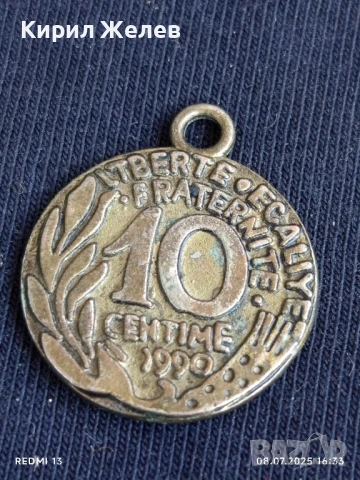 Винтидж висулки монета 10 сантима 1990г. Франция за КОЛЕКЦИЯ ДЕКОРАЦИЯ 49526, снимка 3 - Колиета, медальони, синджири - 50952148