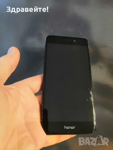 Honor 6c