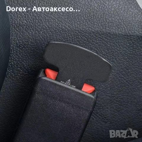 Комплект 2бр. универсални Slim закопчалки залъгалки за колан, снимка 7 - Аксесоари и консумативи - 54079124