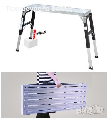 Алуминиева работна платформа, снимка 3 - Строителни материали - 35552211