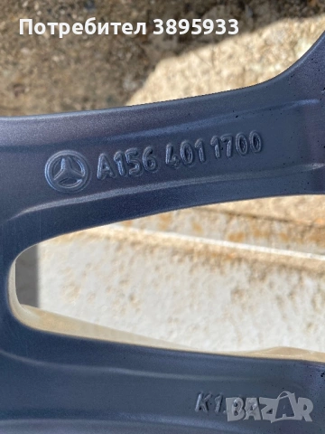 Ориинални джанти на Mercedes-Benz GLA 17”, снимка 10 - Гуми и джанти - 54074626