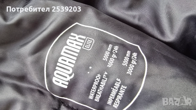 Детски ски гащеризон McKINLEY 9-10 и 11-12 години Воден стълб 5000mm, снимка 12 - Зимни спортове - 52917437