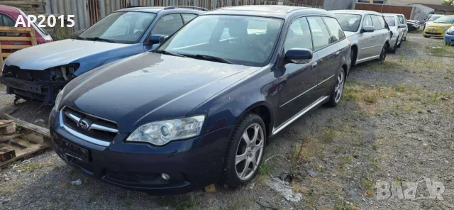 SUBARU LEGACY B13 3.0 H6 АВТОМАТ НА ЧАСТИ – 2004 г.