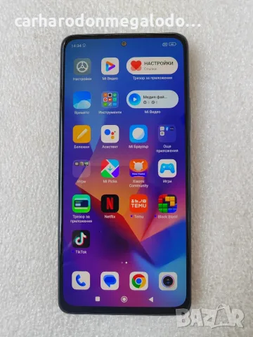 Xiaomi Redmi Note 10 Pro 128GB 6GB RAM Dual , снимка 8 - Xiaomi - 56049360