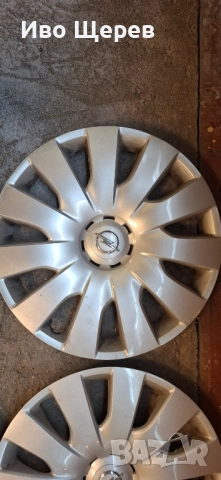 Оригинални Тасове за Опел 16 цола , снимка 2 - Аксесоари и консумативи - 52333484