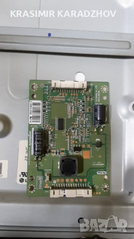 TOSHIBA  32EL833G счупена  матрица  на части , снимка 7 - Телевизори - 44781912