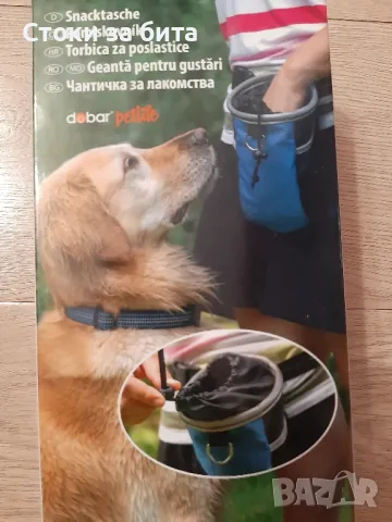 Нагръдник за куче XL размер,шише за вода със сгъваема купичка  , снимка 6 - За кучета - 47864070