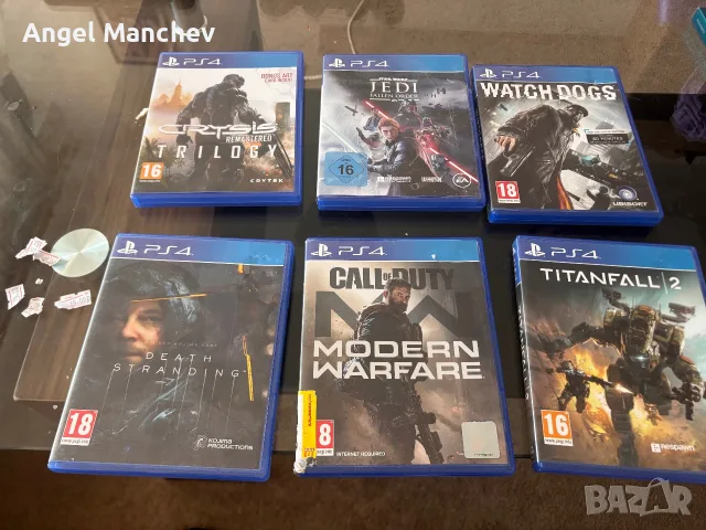 Лот игри за PS4