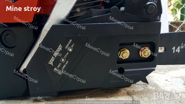 БЕНЗИНОВА Резачка УРАЛ ЕКСПОРТ 58см3 Моторен Трион Ural, снимка 4 - Градинска техника - 42735927