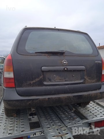 Opel Astra 1.4i на части, снимка 3 - Автомобили и джипове - 31161922