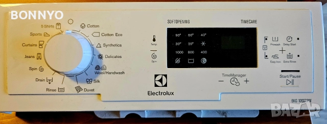 Electrolux