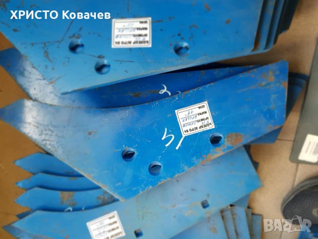 ЛЕМЕЖИ ДЪСКИ UNLU APLLER ВЕЛЕС АГРО , снимка 5 - Селскостопанска техника - 30895871