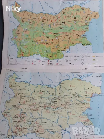 Атлас по родинознание за 4ти клас , снимка 4 - Учебници, учебни тетрадки - 48704641