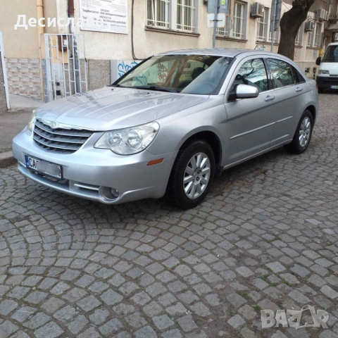 Chrysler Sebring 2.4I, снимка 3 - Автомобили и джипове - 53982878