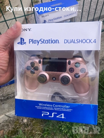 Различни цветни джойстици PS4 - нови с кутия, снимка 6 - Аксесоари - 54263193