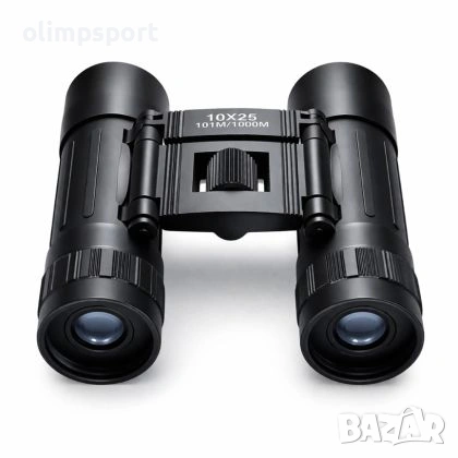 Бинокъл с приближение 10 пъти MAX, снимка 2 - Ученически пособия, канцеларски материали - 54105941