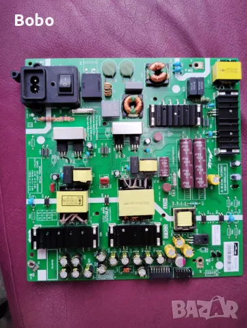 Power board 5851-P7U920-W000