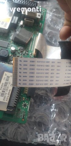 MAIN BOARD 17MB45-3  240709, снимка 5 - Части и Платки - 30142923