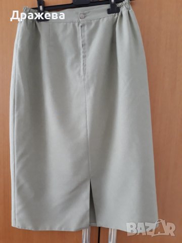 Дамска права пола