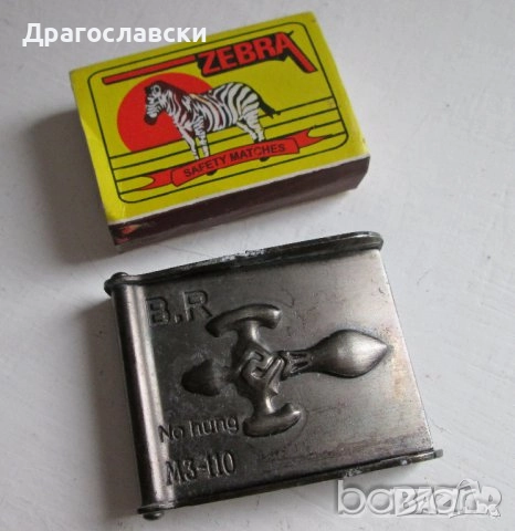 Токи, катарами: Стара бронзова тока / катарама за колан и други различни токи / катарами, снимка 11 - Колани - 12170938