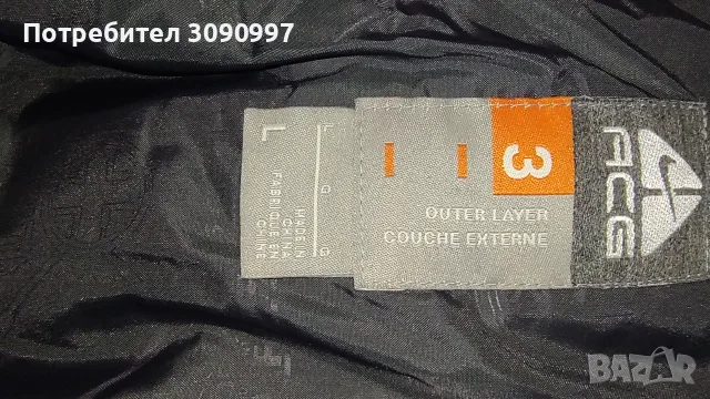 Nike зимно мъжко яке , снимка 2 - Якета - 56253628