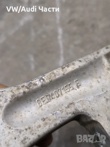 Носач за Ауди А4 Б6 Б7 Ауди А6 Audi A4 B6 B7 Audi A6 8E0407155E, снимка 2 - Части - 50552133