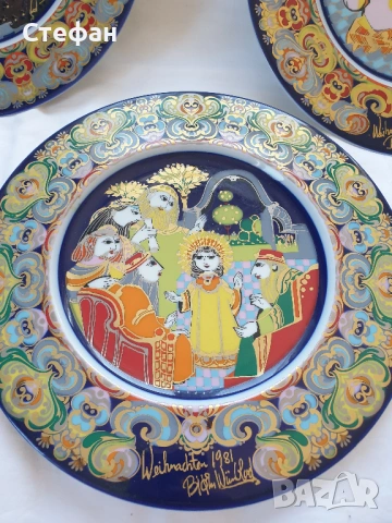 Порцеланови чинии Rosenthal , снимка 4 - Антикварни и старинни предмети - 54346136