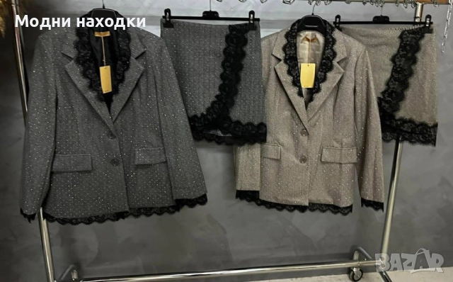 Комплект с камъни и дантела