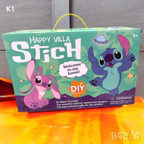 Голям комплект Къщата на Лило и Стич Lilo and Stitch къща