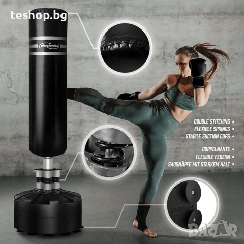 Боксова круша PHYSONIC 175 см немско производство, снимка 6 - Бокс - 52312186