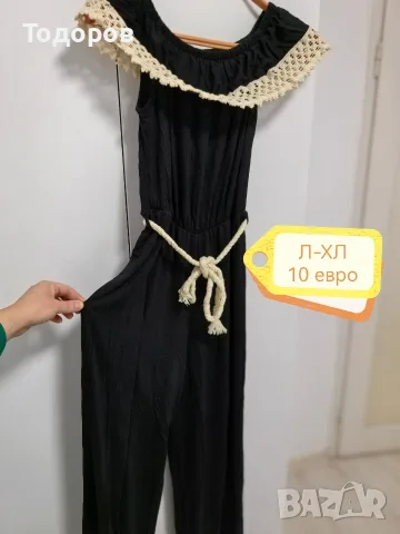 Дамски дрехи хл, снимка 9 - Якета - 56232882