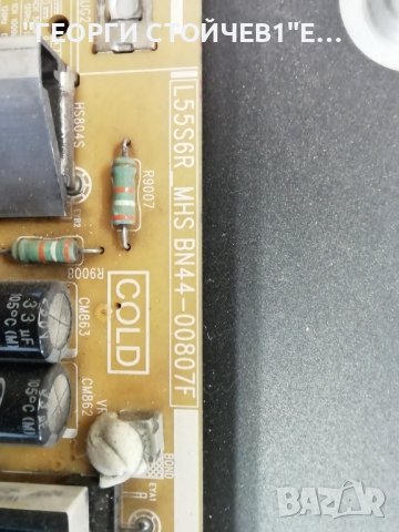 UE49MU6179U BN41-02568  BN94-12439C L55S6R_MHS  BN44-00807F CY-QM049HGLV1H  S_KU6.3K_49_FL30_L7_RE, снимка 7 - Части и Платки - 42316059