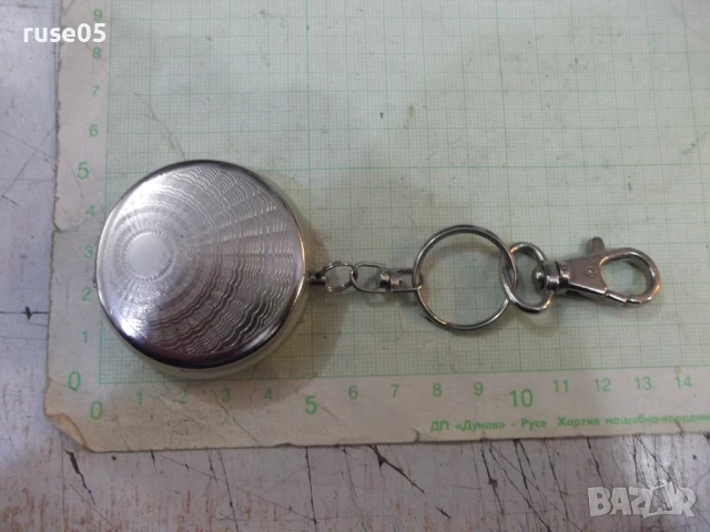 Ключодържател пепелник джобен нов, снимка 2 - Колекции - 51008995