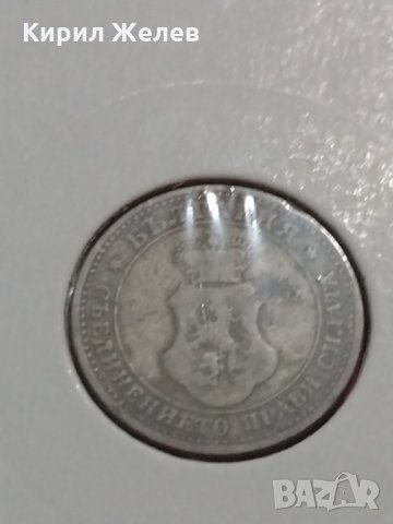 Монета 5 стотинки 1906 година-15080, снимка 4 - Нумизматика и бонистика - 30398321