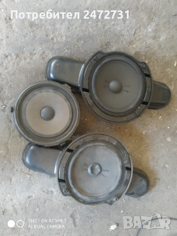 Оригинални нискочестотни говорители mercedes 