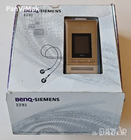 Benq - Siemens EF81