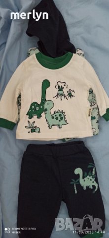 Нов бебешки комплект от 3 части , снимка 4 - Комплекти за бебе - 42153492