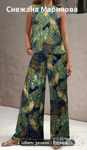 Комплект панталон с блуза, снимка 3 - Комплекти - 53892826