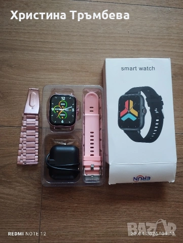 Смарт часовник крачкомер , снимка 2 - Смарт часовници - 54254923