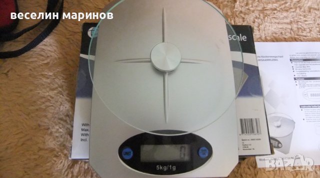 Продавам ел . везна от 0 до 5 кг. ''ИМПУЛС'', снимка 1 - Електронни везни - 37207075