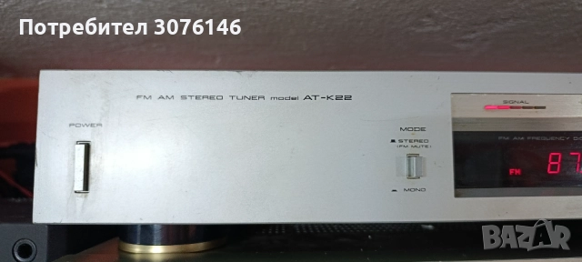 Продавам три стерео тунера JV, Pioneer и Akai, снимка 9 - Други - 46724976