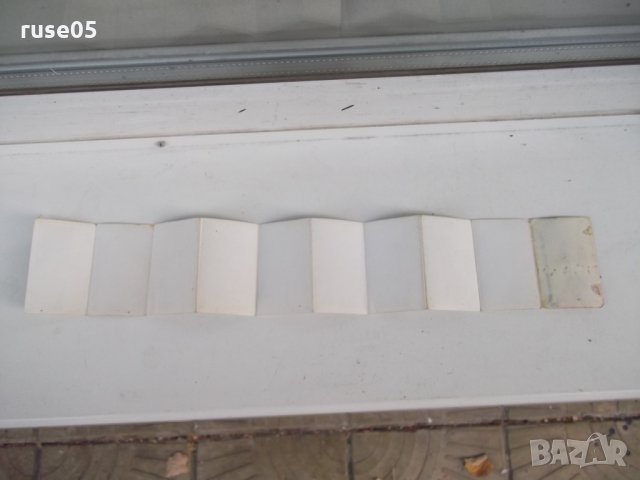 Диплянка "Русе", снимка 5 - Други ценни предмети - 30316737