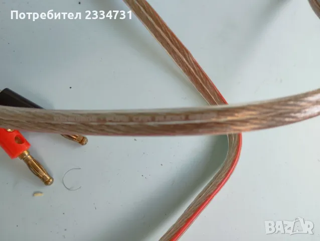 Аудиокабели за колони, снимка 2 - Тонколони - 48769836