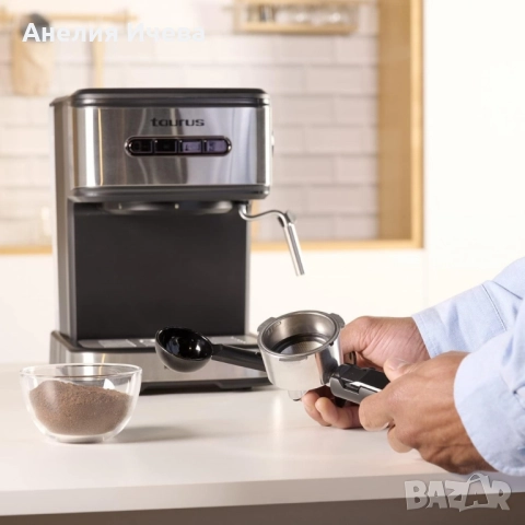 Taurus Mercucio-Еспресо машина 20bar, снимка 3 - Кафемашини - 51814014